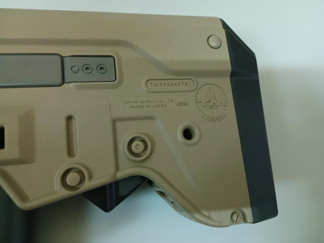 東京マルイ　Boy's HG TAVOR 21 FDE 電動ガン 10才以上