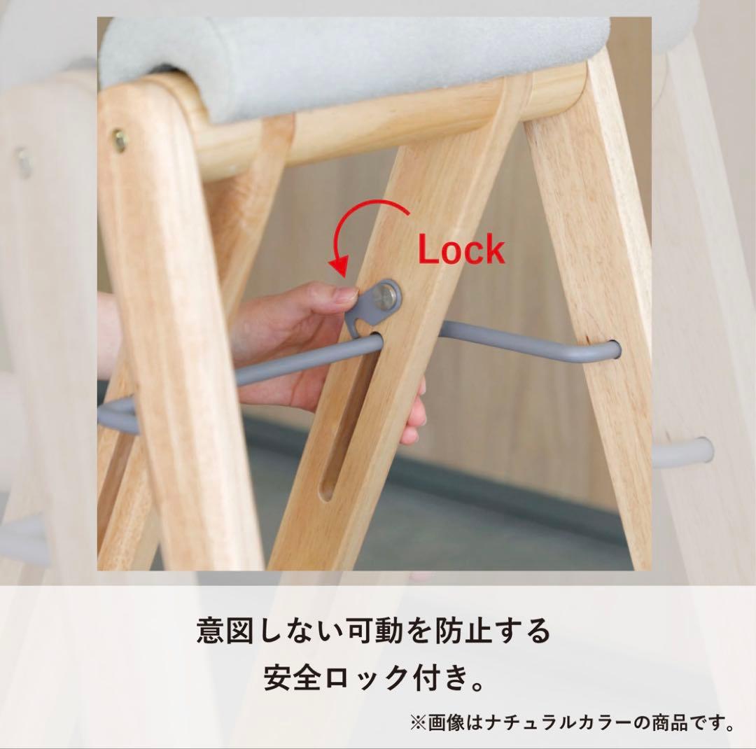 【未使用】TITTO フォールディングハイスツール　グレー