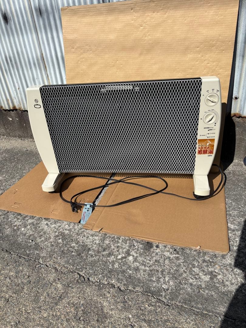 美品　MHC マイカの岩盤浴 m-1000 遠赤外線パネルヒ-タ- 電気ヒーター