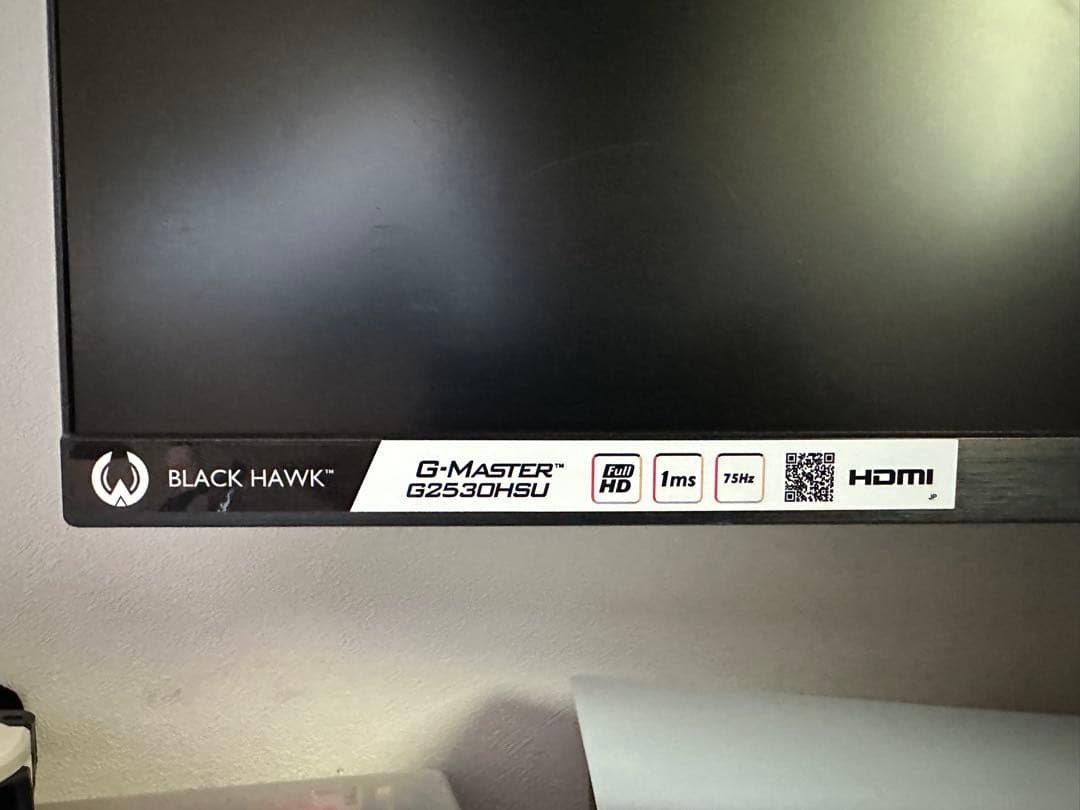 iiyama g-master g2530hsu ゲーミングモニター