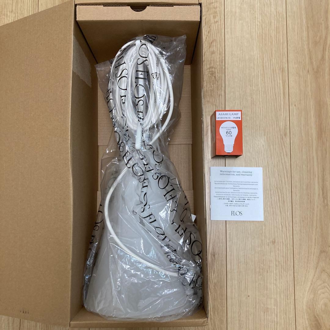 FLOS MAYDAY フロス　メイデイ　ホワイト