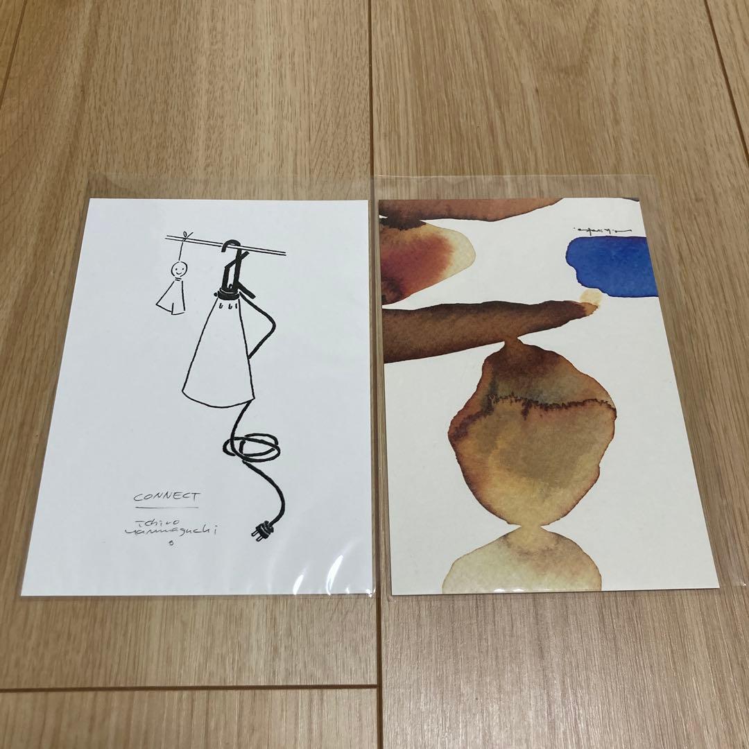 FLOS MAYDAY フロス　メイデイ　ホワイト