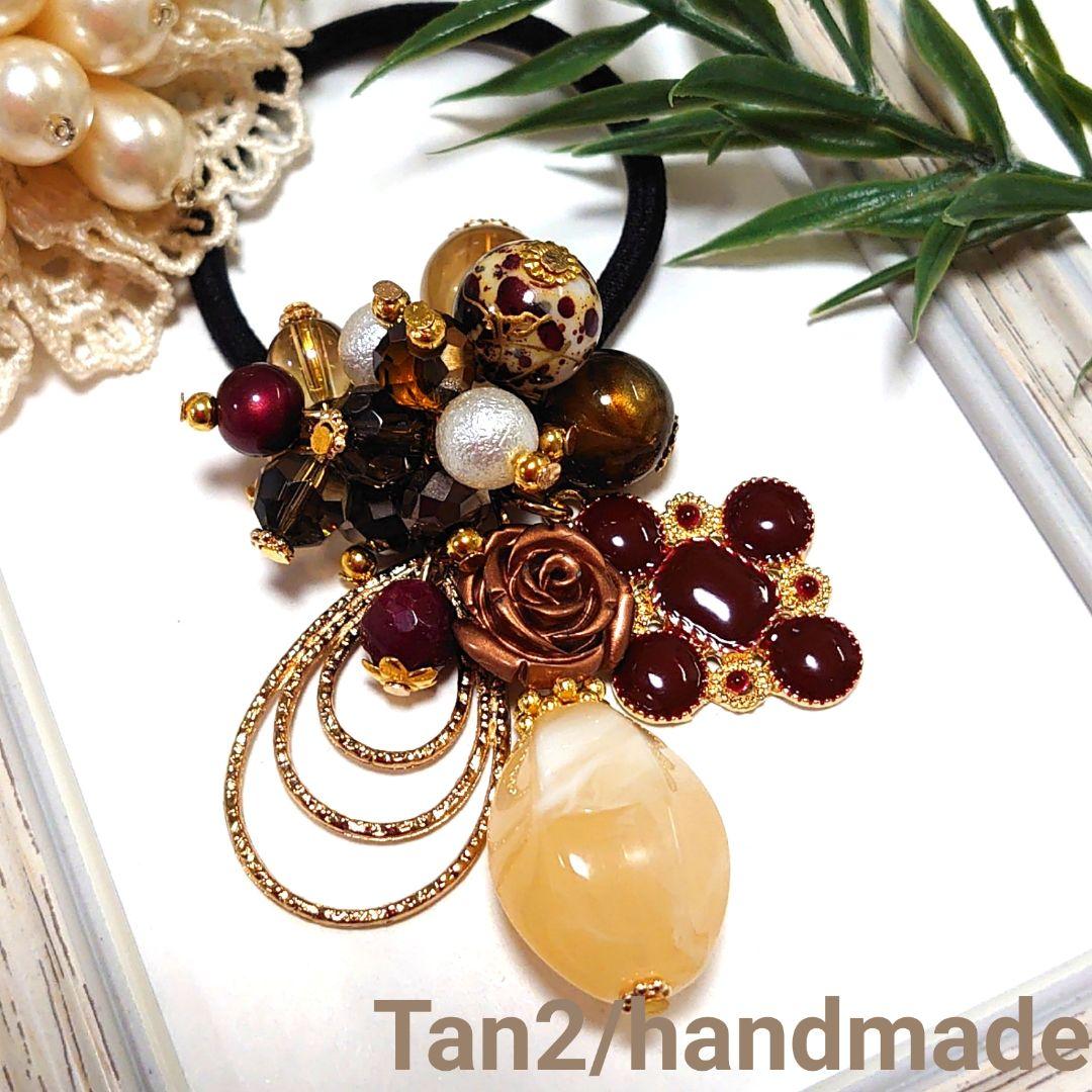 じゃらじゃら  ヘアゴム  アンティークダークレッド＆カーキ☆