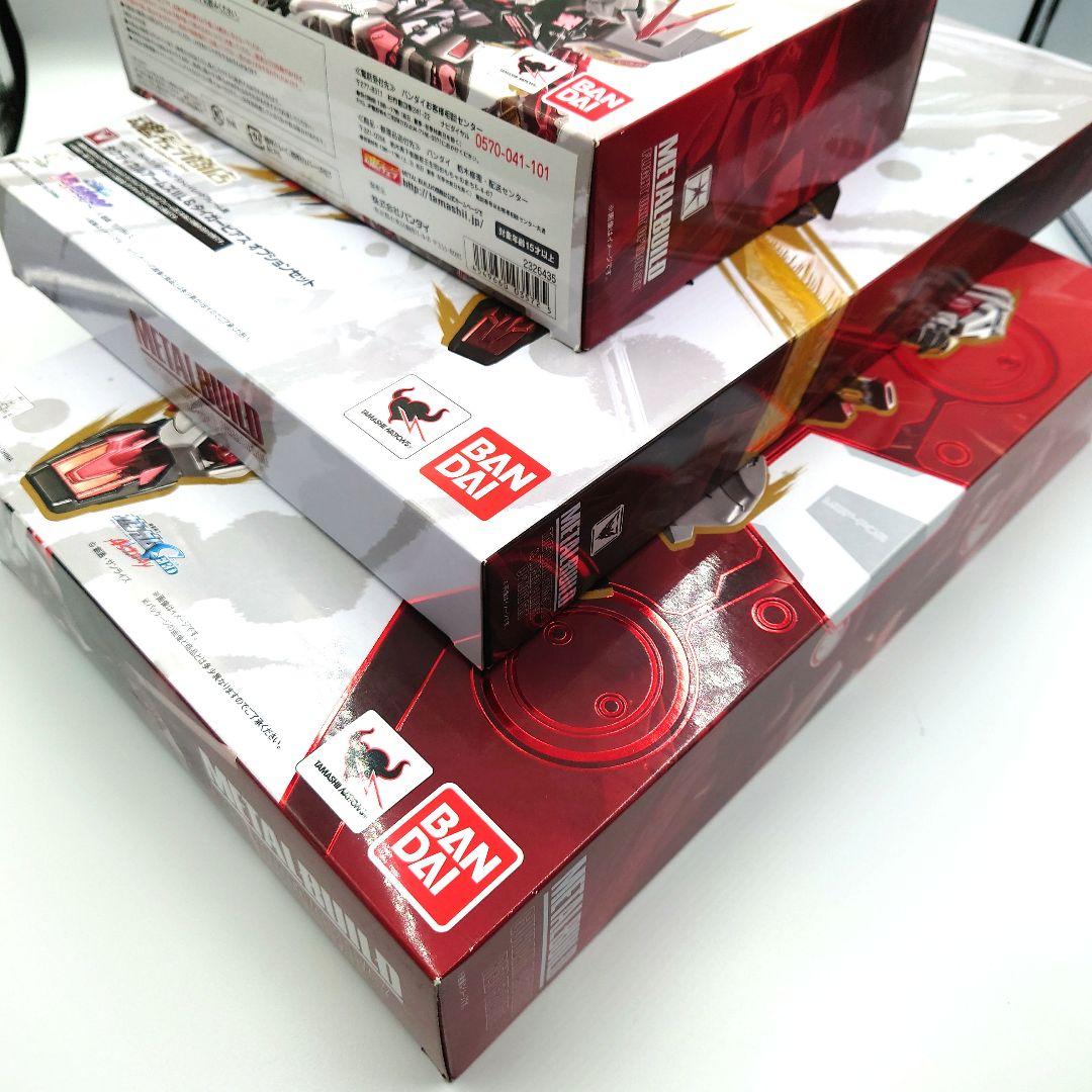 メタルビルド アストレイ レッドフレーム＆タイガーピアス＆フライトユニット