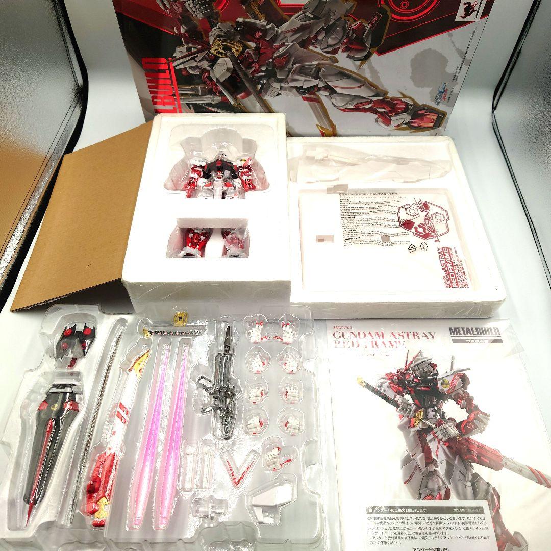 メタルビルド アストレイ レッドフレーム＆タイガーピアス＆フライトユニット