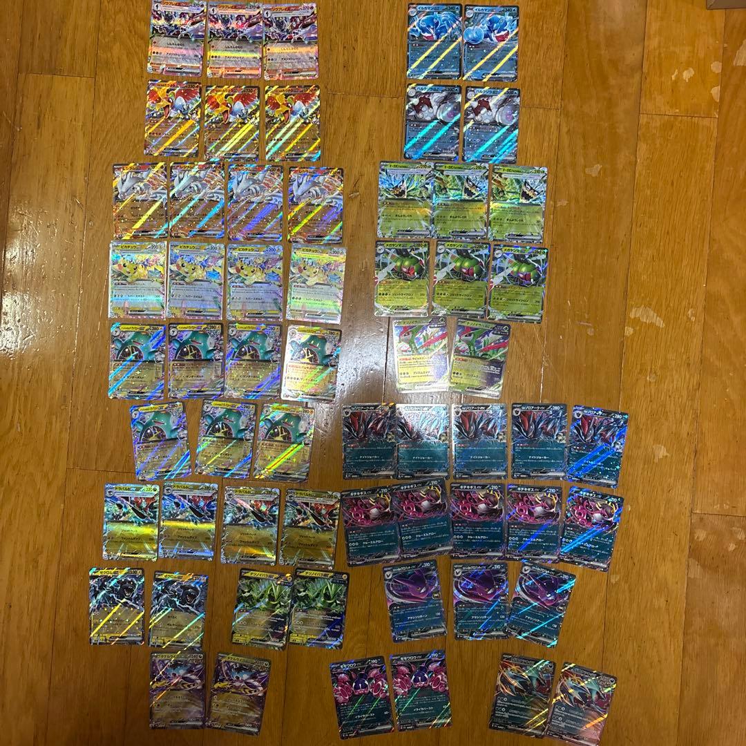 く*ね様 ポケモンカードまとめ売り　引退品