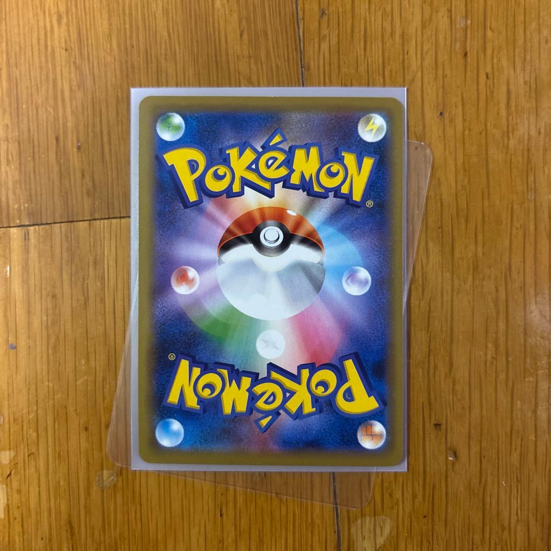 く*ね様 ポケモンカードまとめ売り　引退品