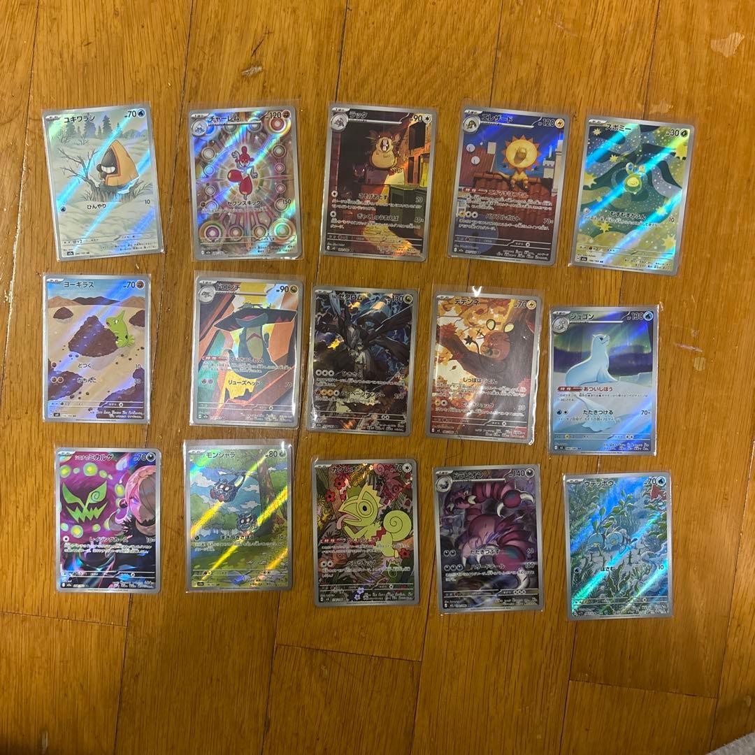 く*ね様 ポケモンカードまとめ売り　引退品