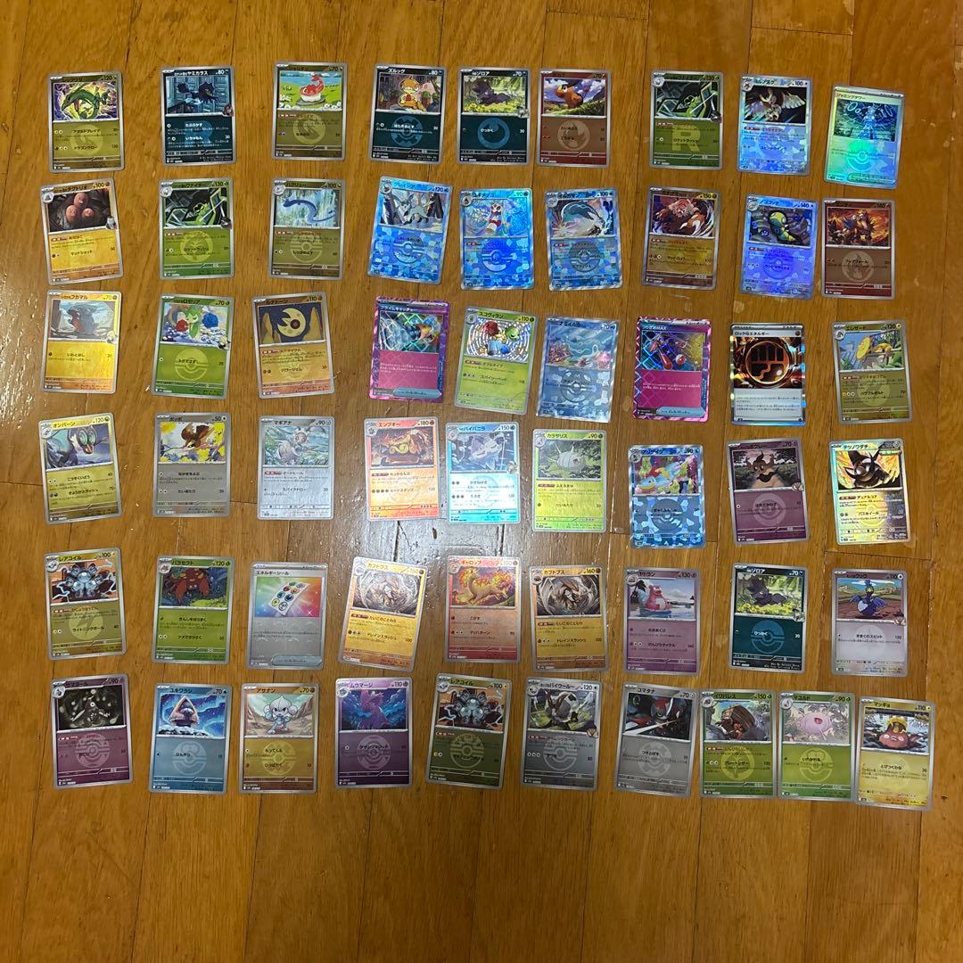 く*ね様 ポケモンカードまとめ売り　引退品