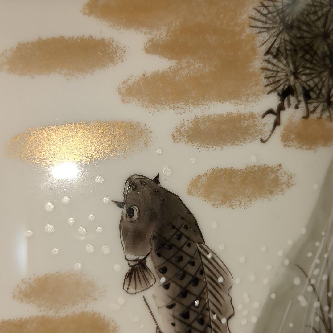 福田良則　 夫婦鯉滝登り　陶板　　額入り