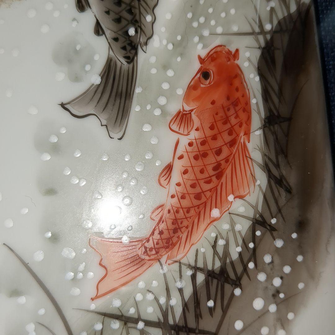 福田良則　 夫婦鯉滝登り　陶板　　額入り