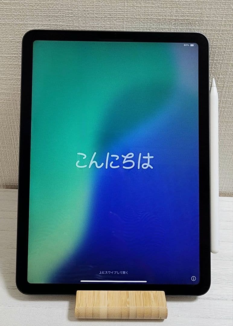 iPad Air 第4世代 256GB Wi-Fi・Apple Pencil付き