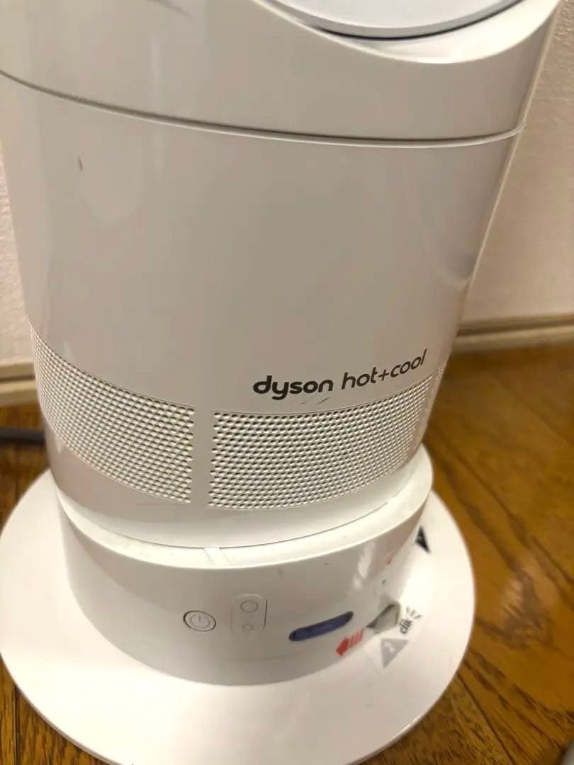 Dyson ダイソンhot+cool EK4-JP-JHA7522A リモコン付