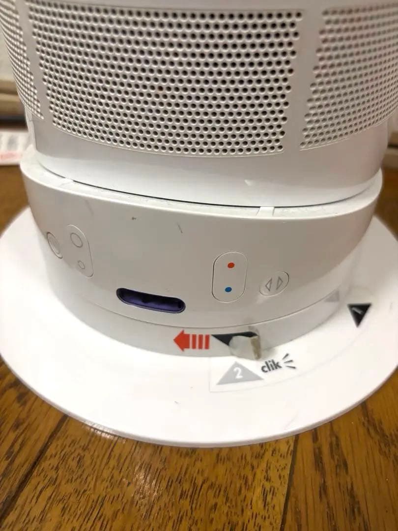 Dyson ダイソンhot+cool EK4-JP-JHA7522A リモコン付
