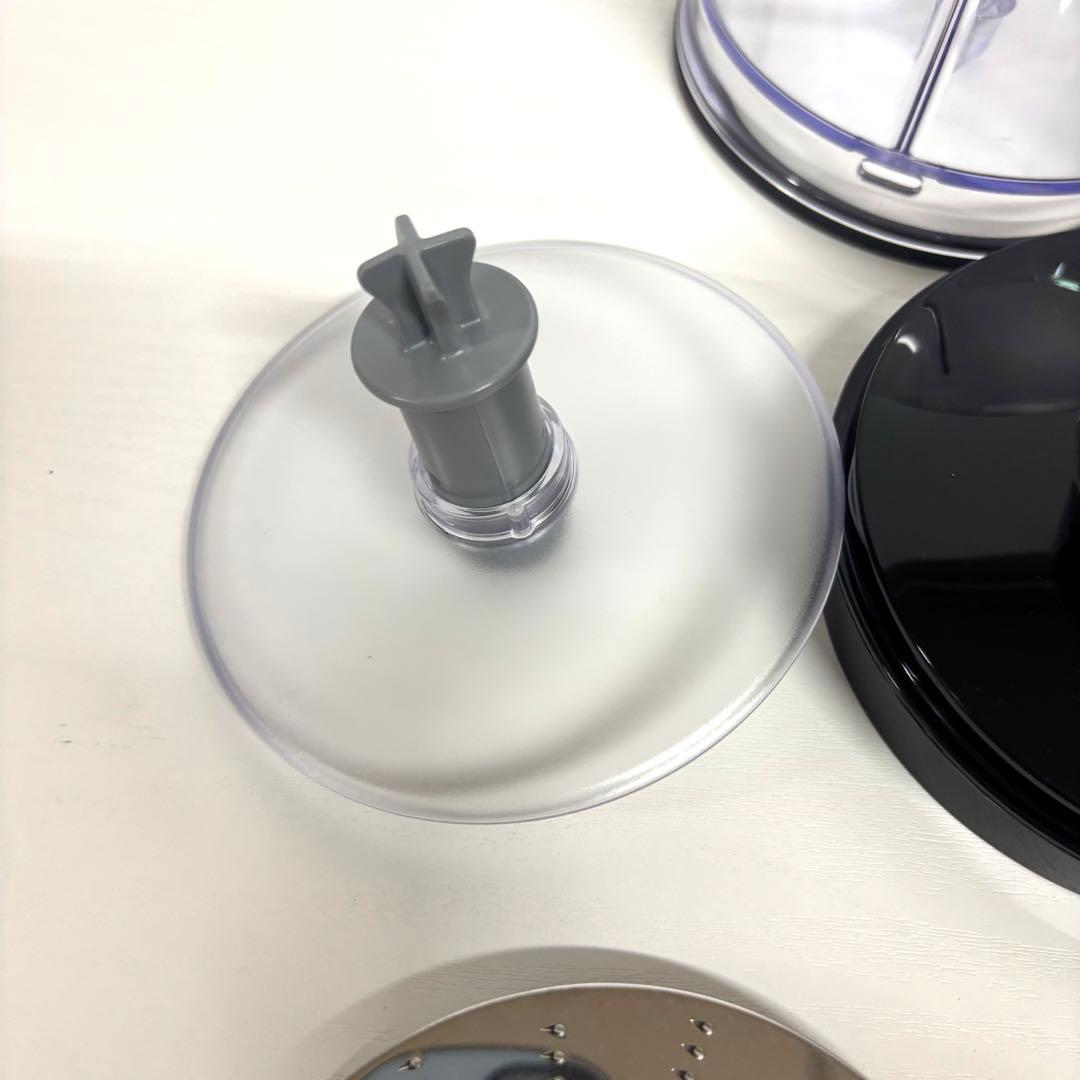 【未使用】BRAUN MQ738 MultiQuick7 ハンドブレンダー