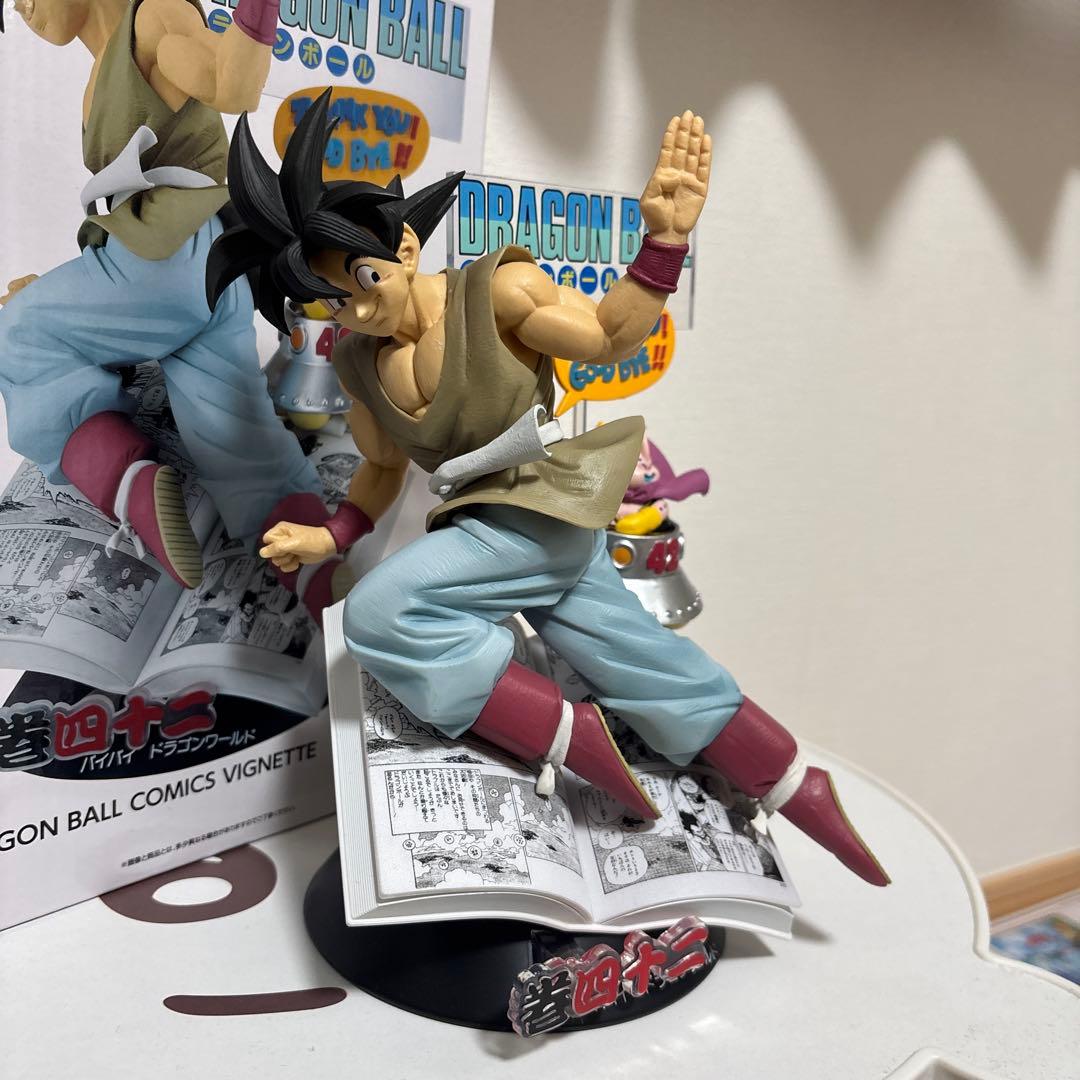 ドラゴンボール 一番くじ 40th 其ノ一 A B 孫悟空 巻一 巻四十二