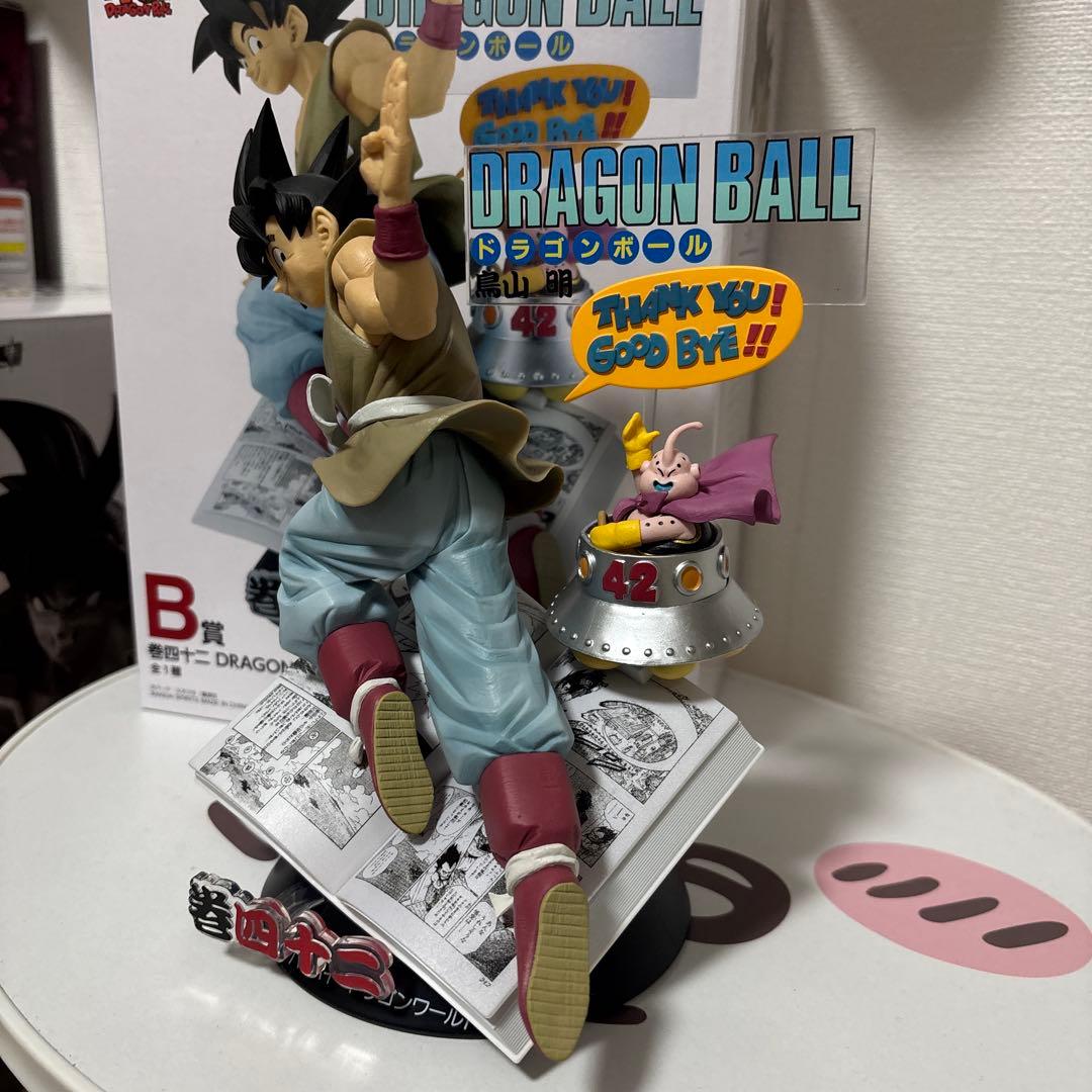 ドラゴンボール 一番くじ 40th 其ノ一 A B 孫悟空 巻一 巻四十二