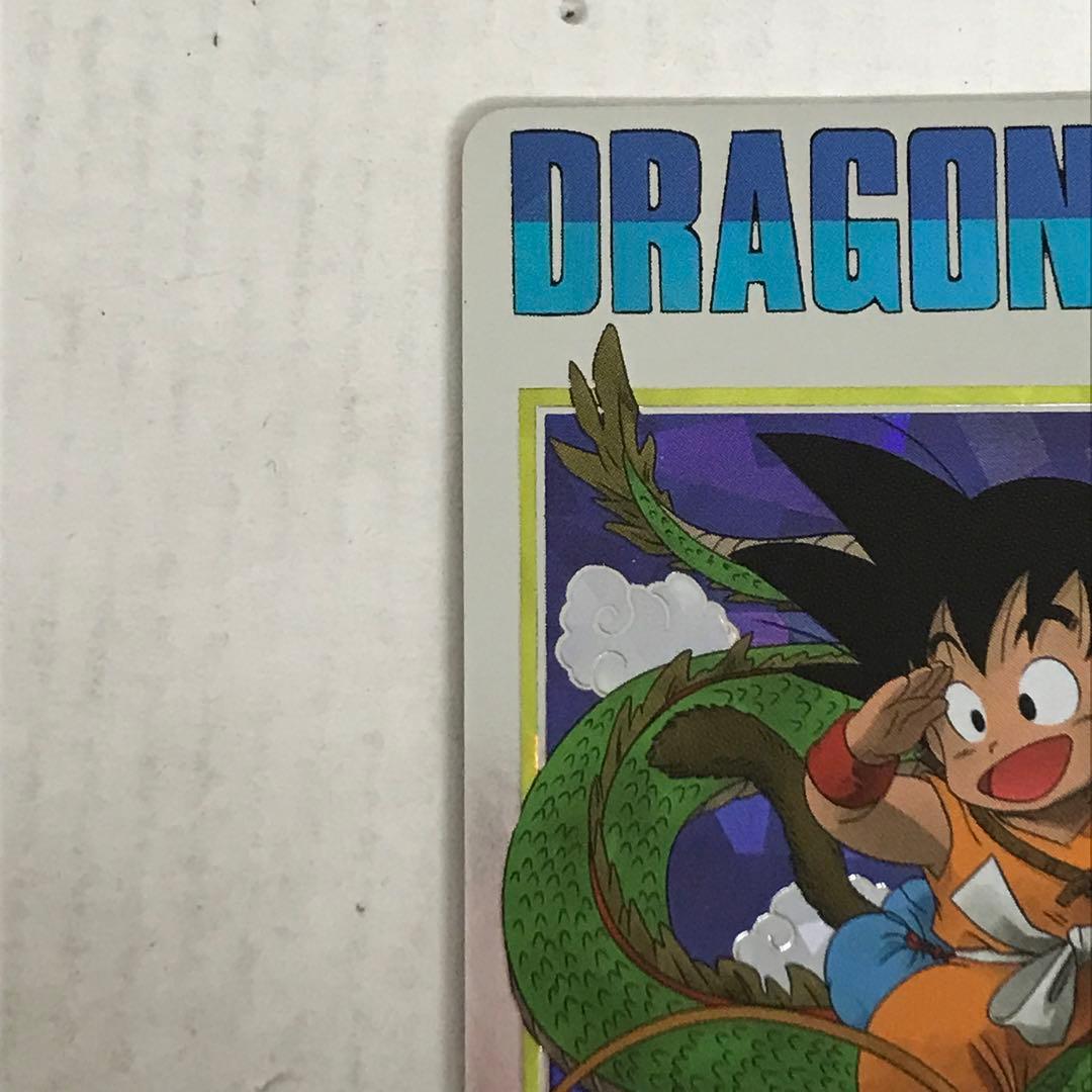 ドラゴンボールヒーローズ 孫悟空 BM11-ASEC UGM5-ASEC セット