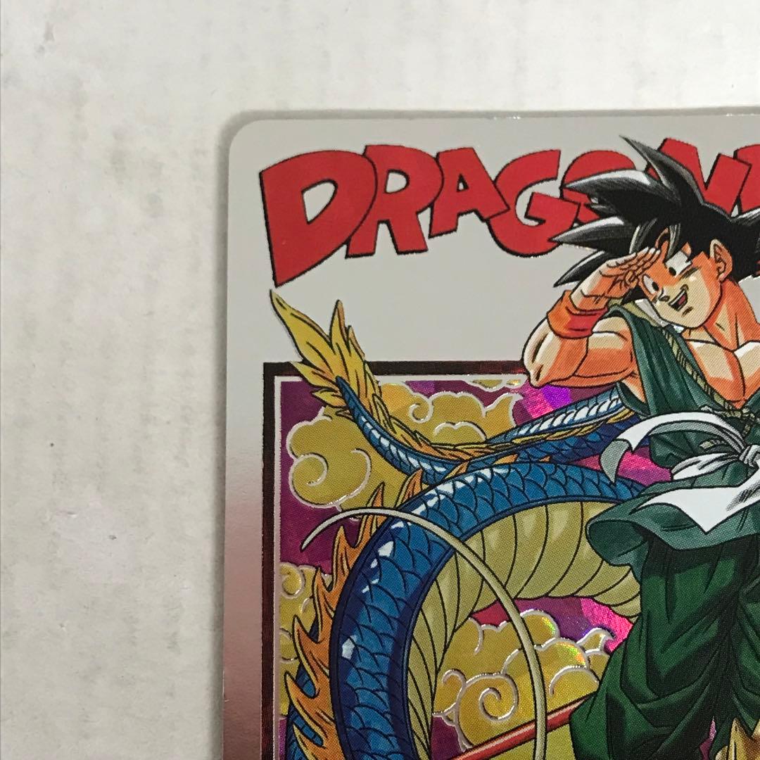 ドラゴンボールヒーローズ 孫悟空 BM11-ASEC UGM5-ASEC セット