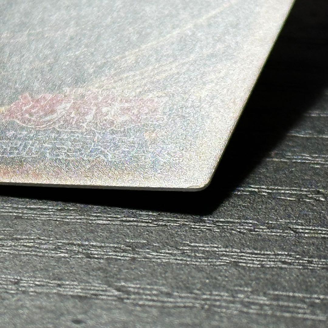 遊戯王 スカーレッドスーパーノヴァドラゴン 20th