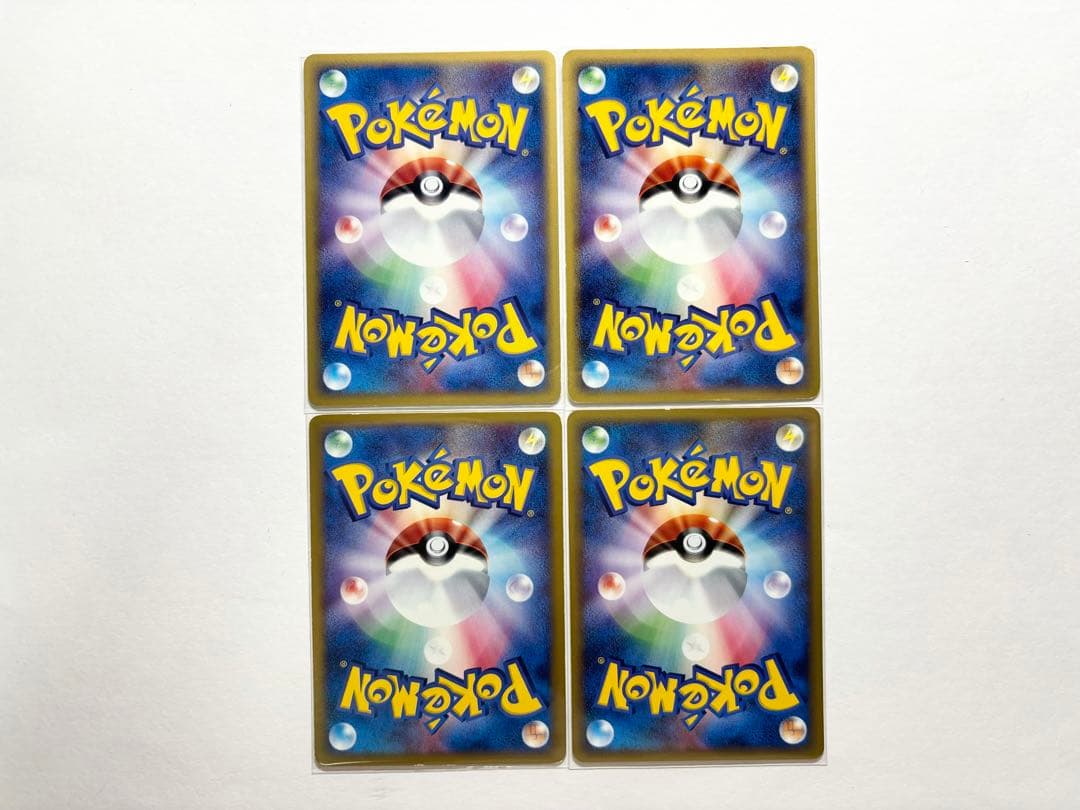 ポケモンカード eシリーズ まとめ