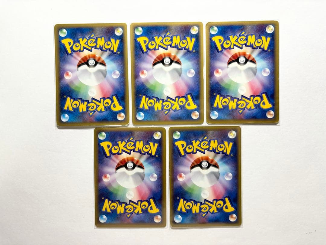 ポケモンカード eシリーズ まとめ