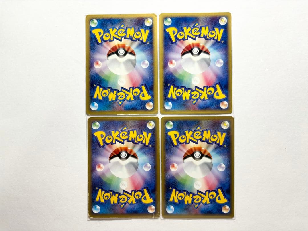 ポケモンカード eシリーズ まとめ