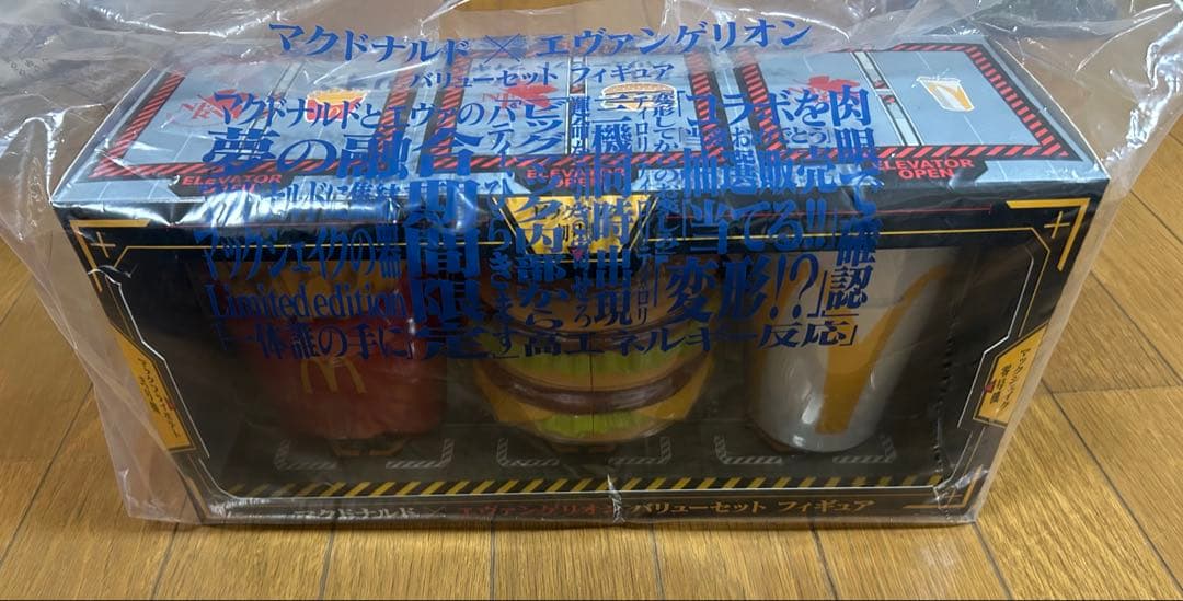 ☆マクドナルド×エヴァンゲリオン バリューセットフィギュア☆