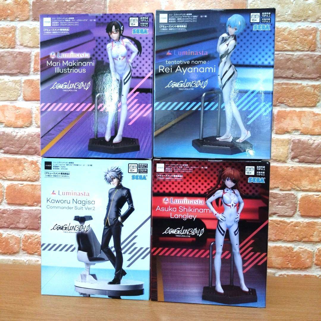 ルミナスタ シン・エヴァンゲリオン劇場版 フィギュア 4体セット