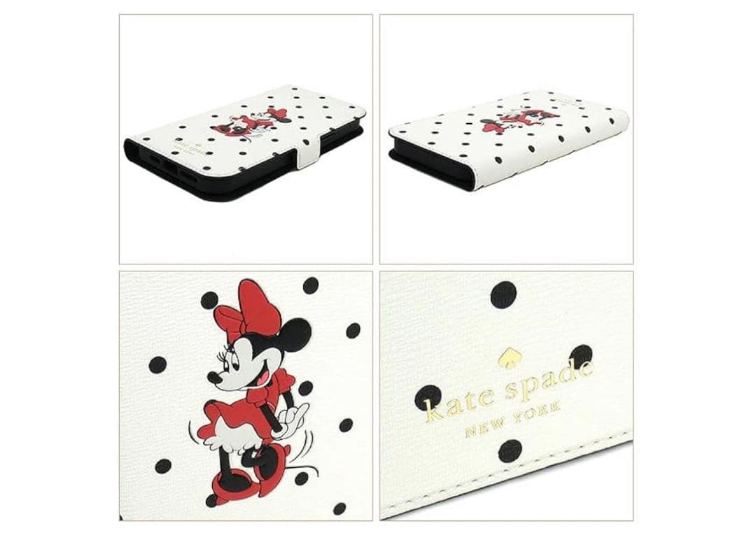 ケイトスペードiPhone13プロマックスケース