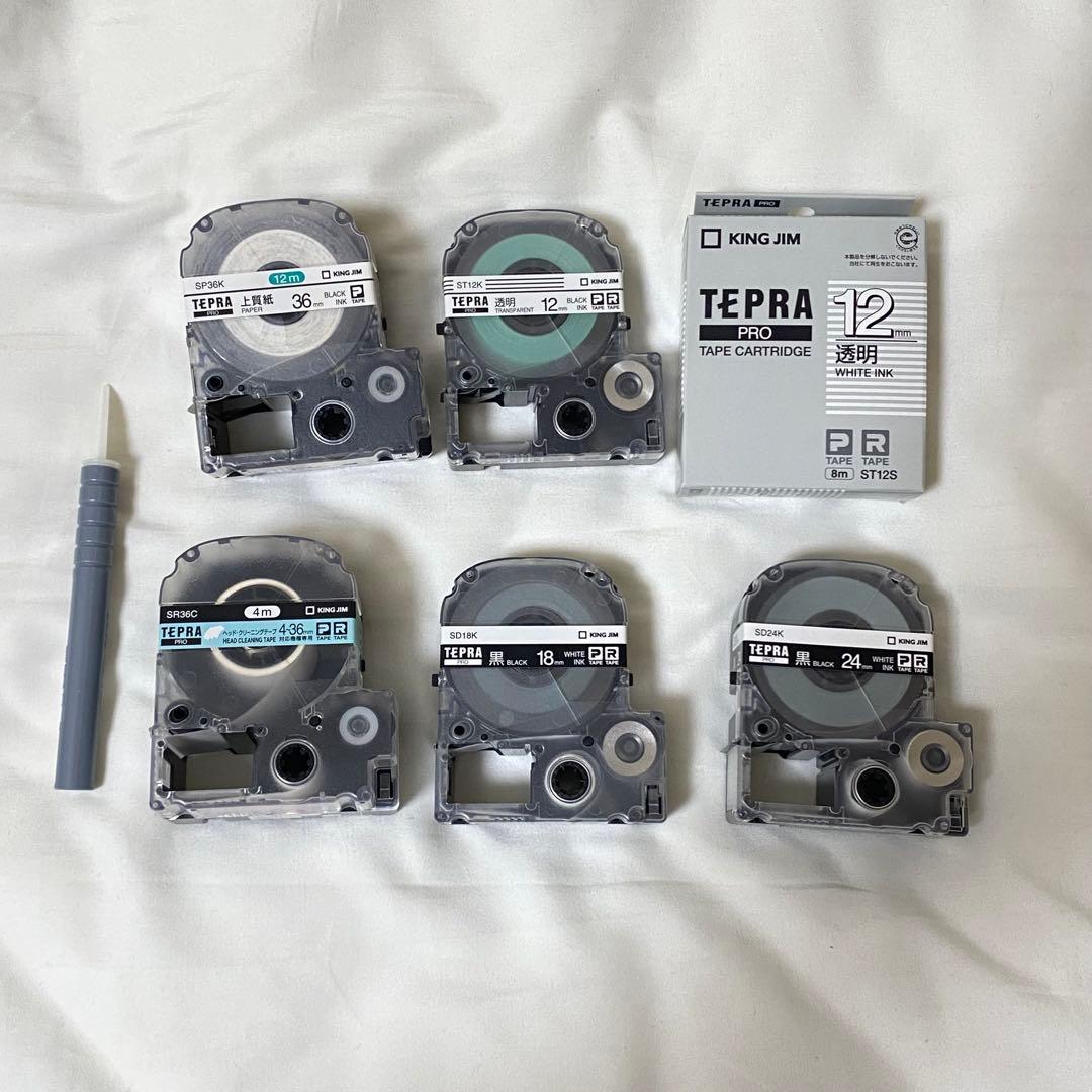 【美品】TEPRA SR5900P ラベルプリンター ラベルおまけ付き