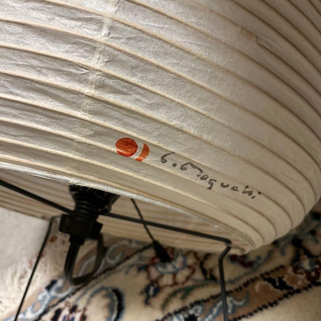 イサム　ノグチ　アカリ akari 1A