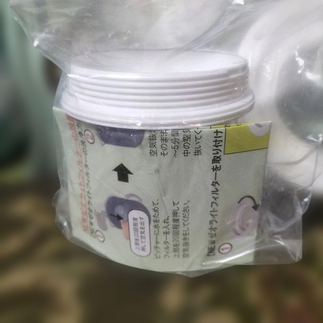 クラブエコウォーター　ポタポタクラブ　ゼオライトフィルター（セット枠有り）