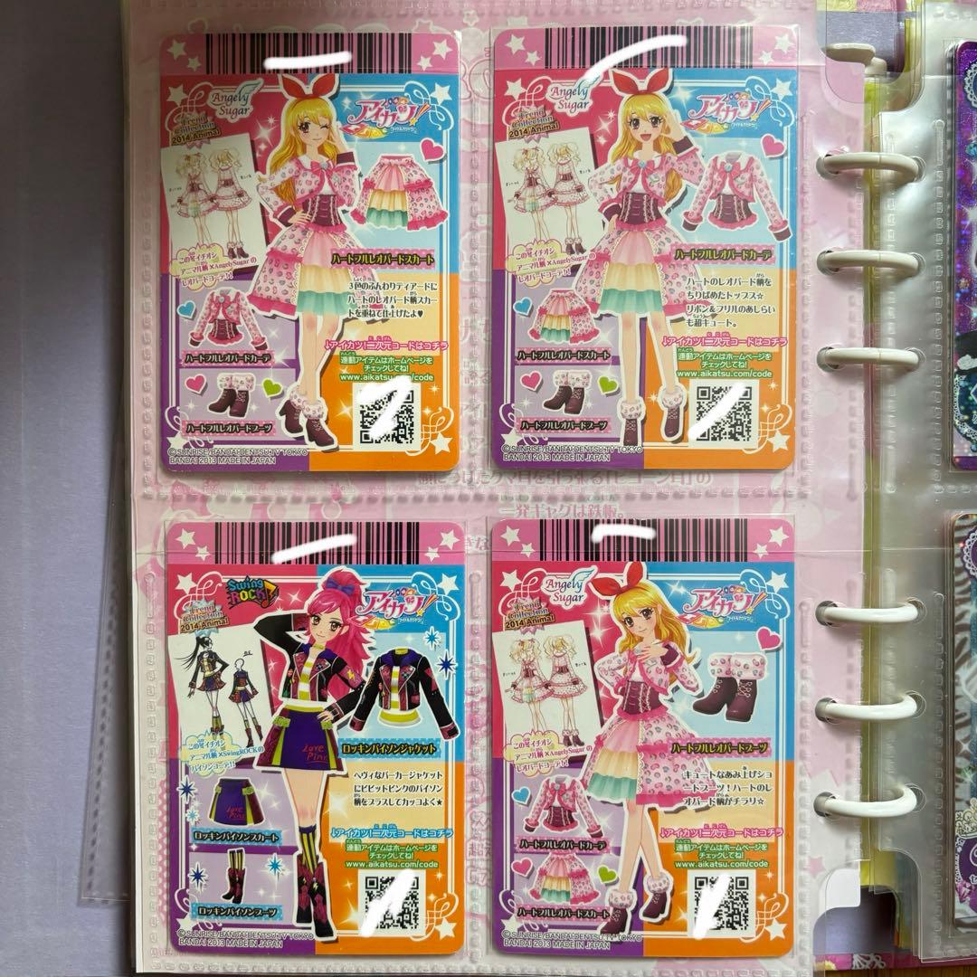 アイカツカード　キャンペーンカードセット