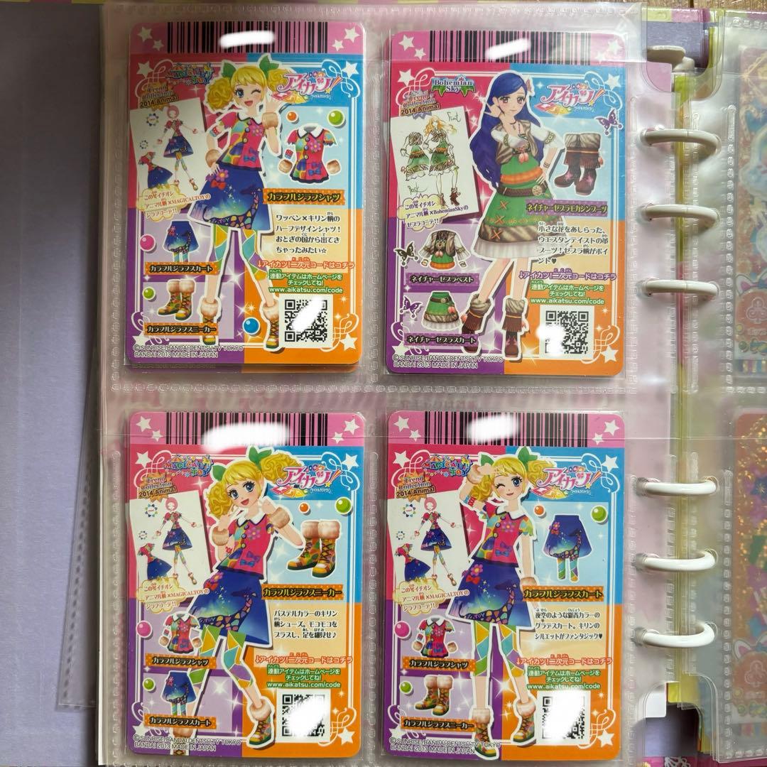 アイカツカード　キャンペーンカードセット