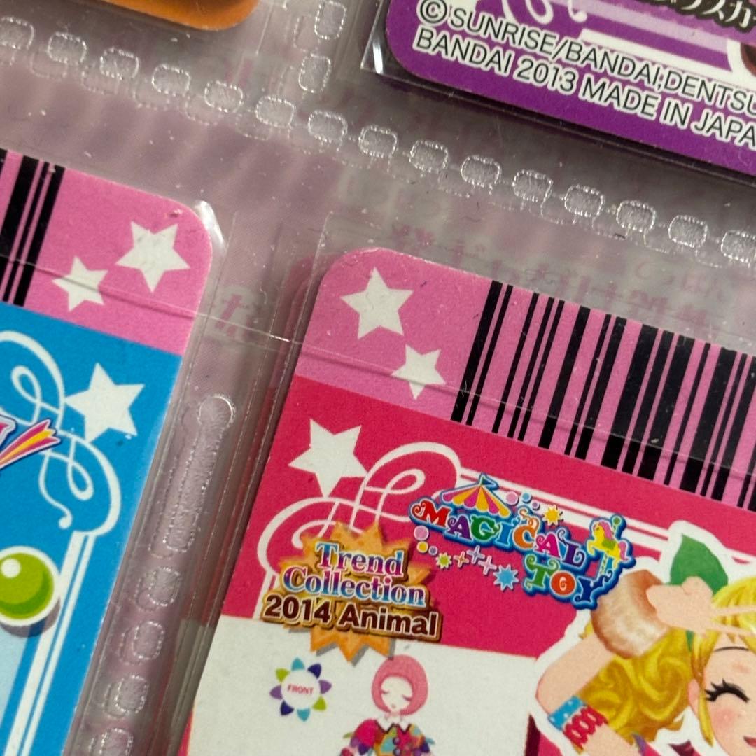 アイカツカード　キャンペーンカードセット