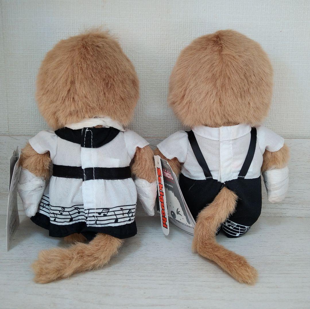 新品 ミュージック モンチッチ 男の子 女の子 セット レア 258376+83