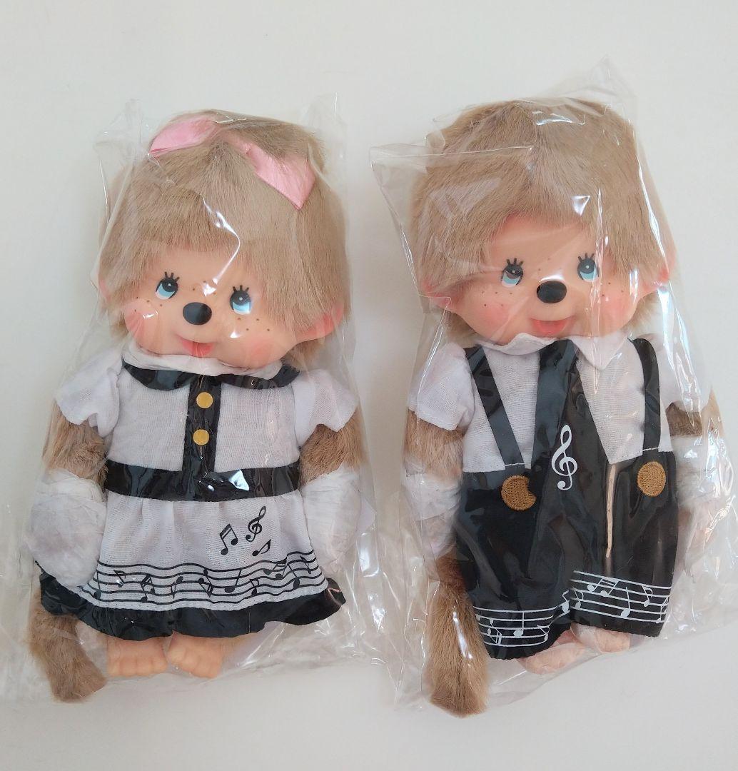 新品 ミュージック モンチッチ 男の子 女の子 セット レア 258376+83