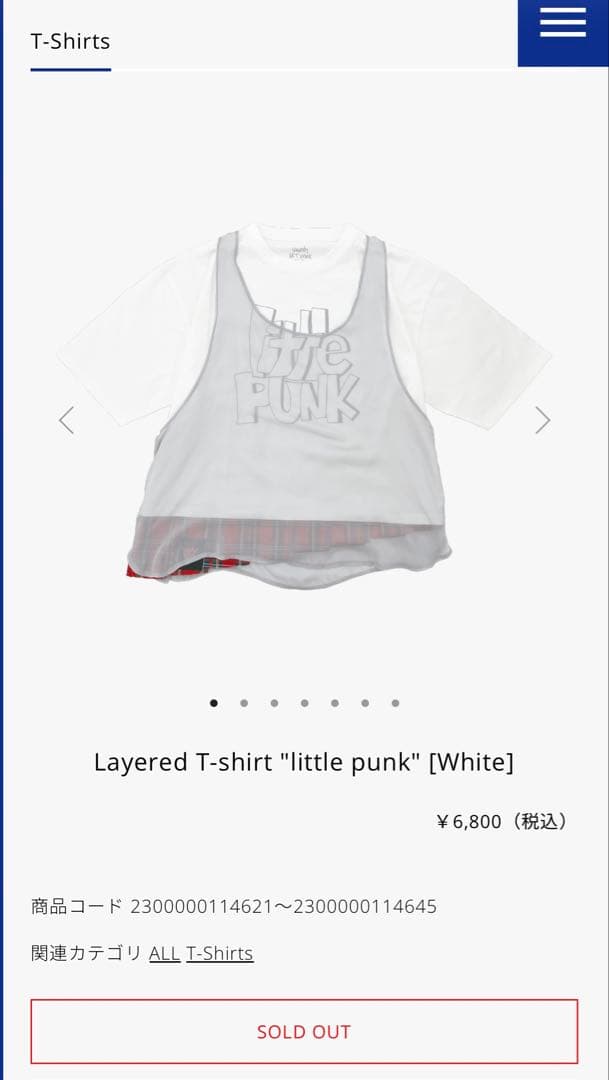 Vaundy little punk T-shirt 2枚