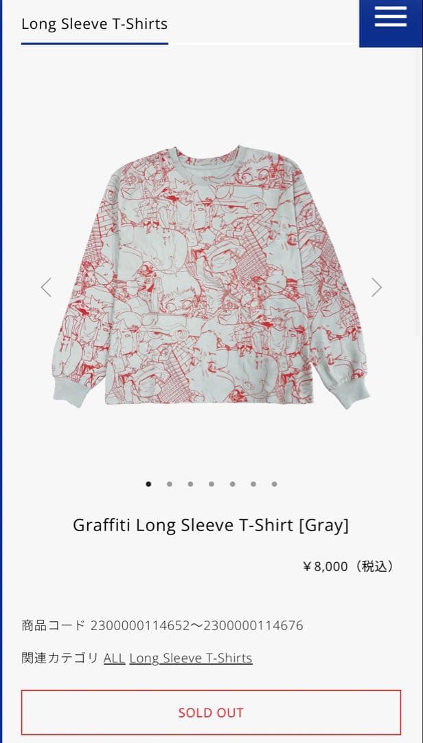 Vaundy little punk T-shirt 2枚