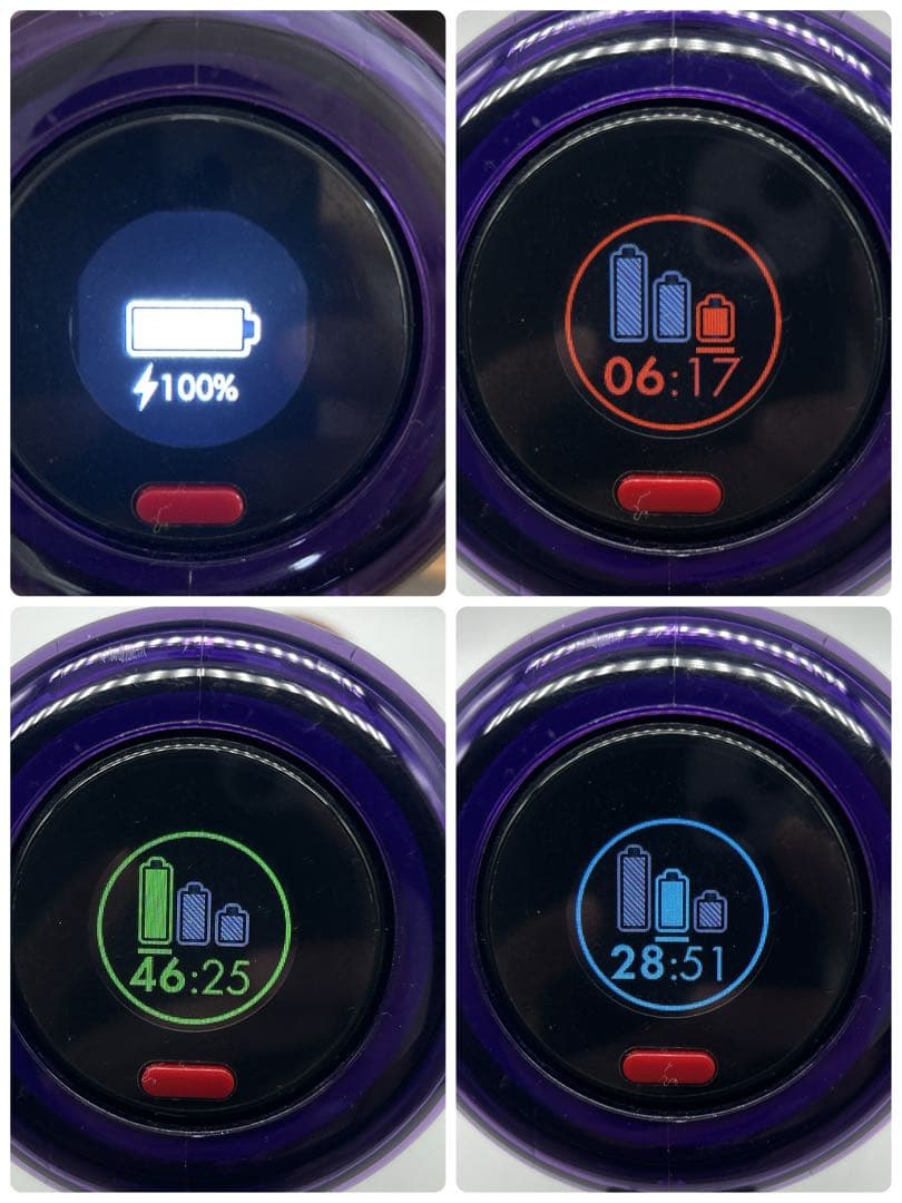 2020年製 dyson SV18 本体のみ ダイソン 簡易清掃済み