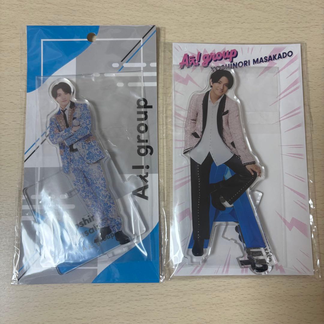 Aぇ! group 正門良規 ぬい、アクスタセット 【バラ売り検討します】