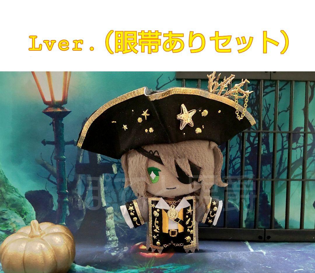 11/29個別②◆ごま◆BJサバナ2海賊2Gパーカーサバナ2【6点】