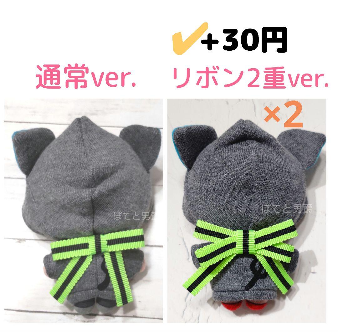 11/29個別②◆ごま◆BJサバナ2海賊2Gパーカーサバナ2【6点】