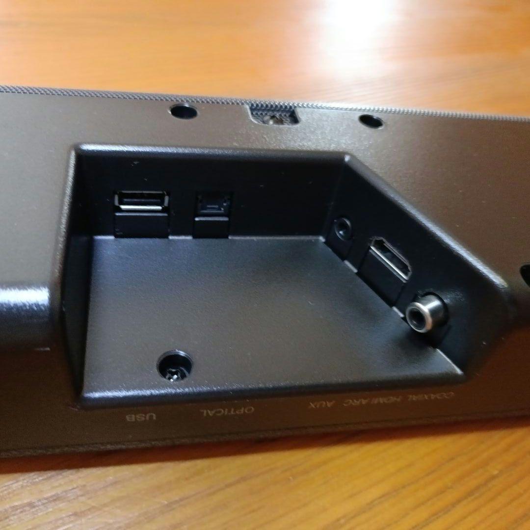 ホームシアターサウンドシステム センタースピーカー Hisense HS214