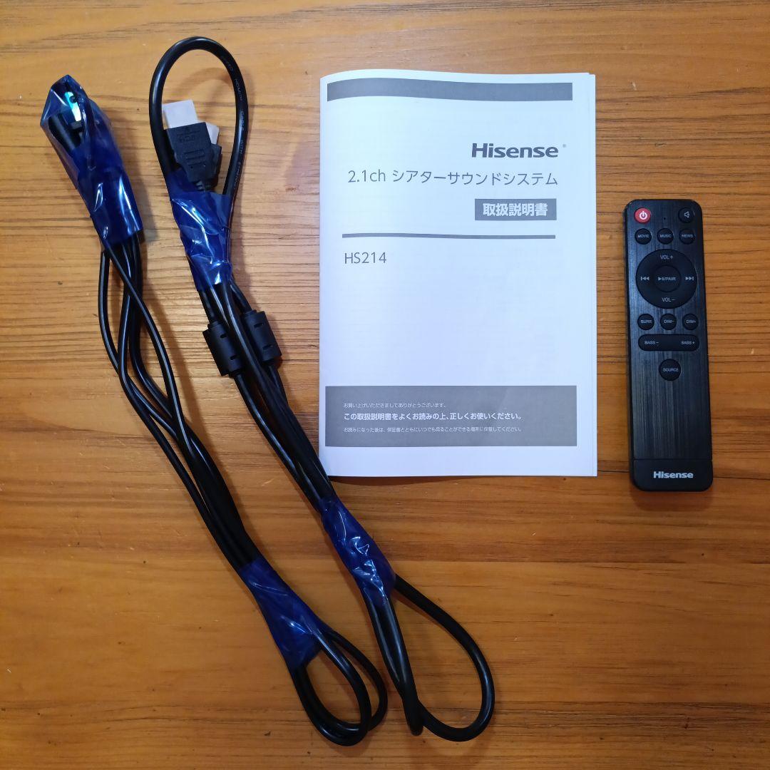 ホームシアターサウンドシステム センタースピーカー Hisense HS214