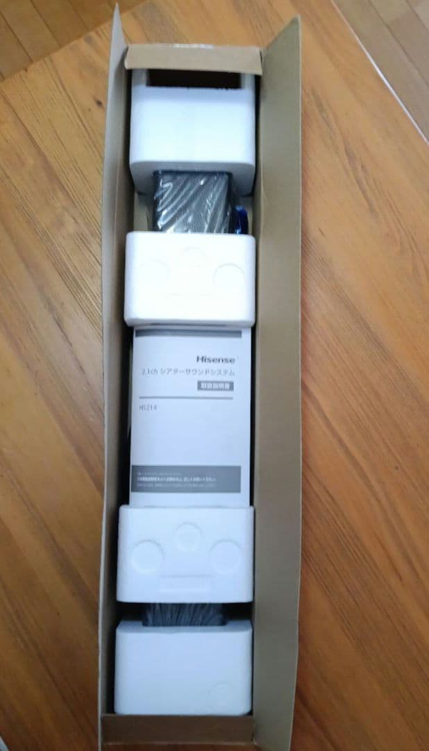 ホームシアターサウンドシステム センタースピーカー Hisense HS214