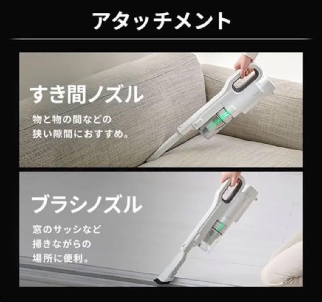 【新品】アイリスオーヤマ　コードレス サイクロン 掃除機 白　SCD-L2P-W