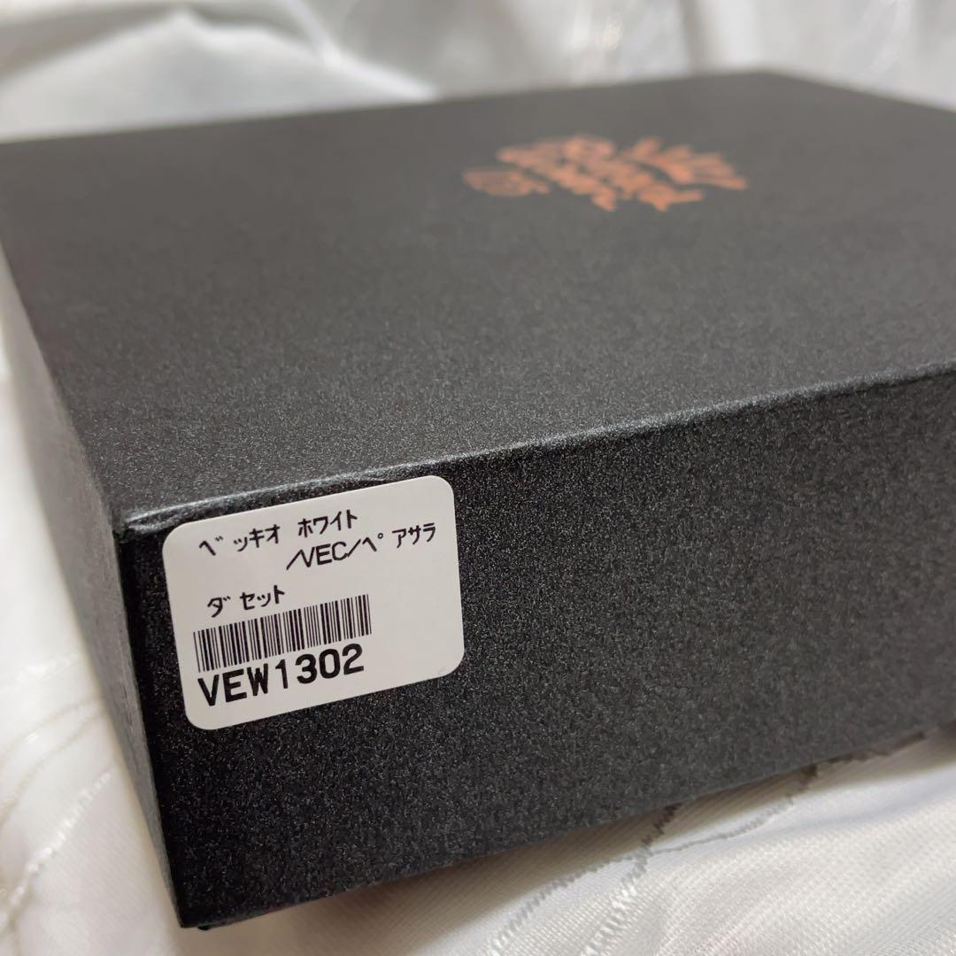 新品 リチャードジノリ ベッキオホワイト 盛り皿 ペアサラダセット 3枚セット