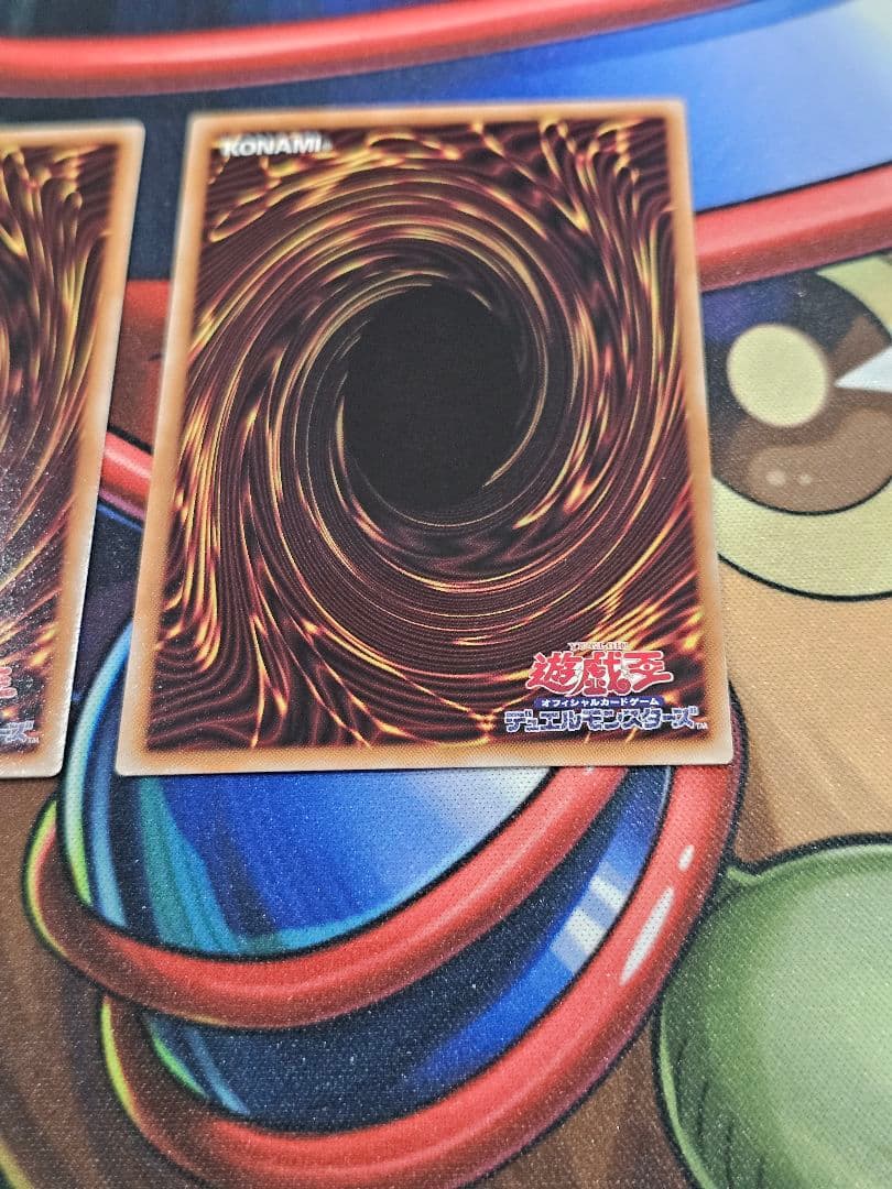 遊戯王　増殖するクリボー　オーバーフレーム　プリズマ　2枚